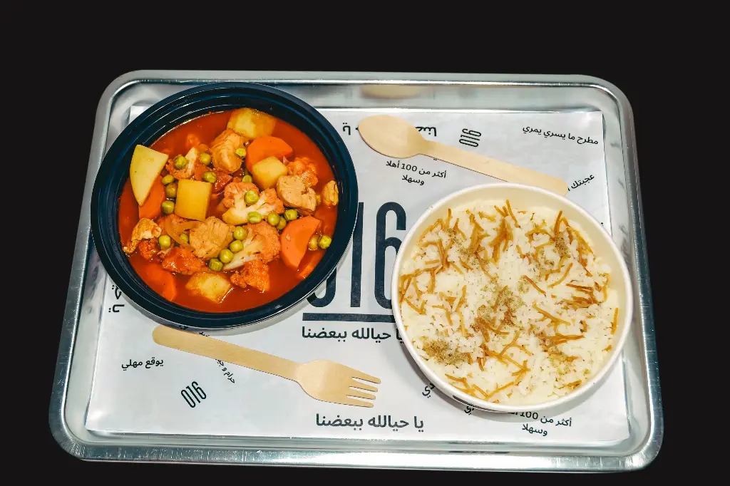 Vegetable and chicken stew