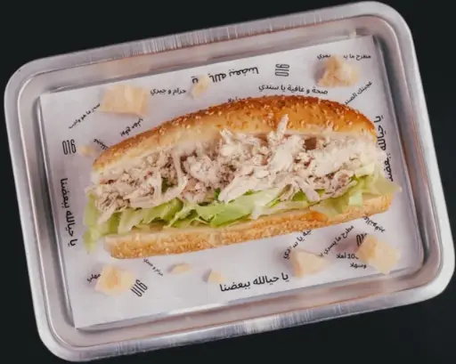 Chicken Caesar Sandwich