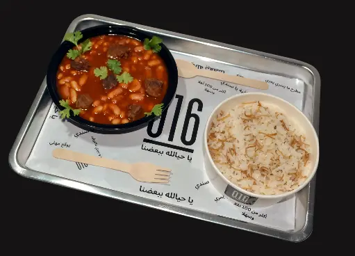 White Beans and meat stew