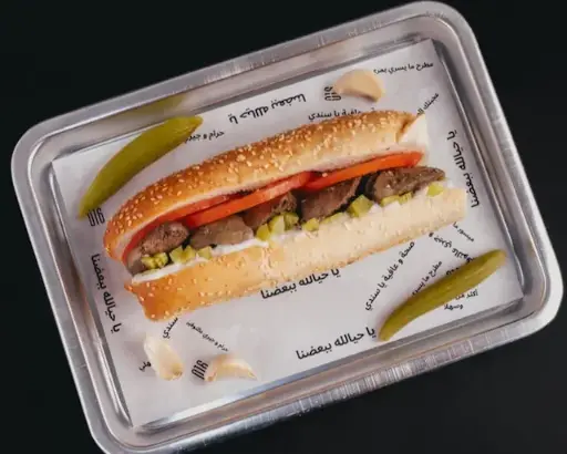 Liver Lovers Sandwich