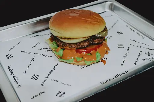 Arabic Burger