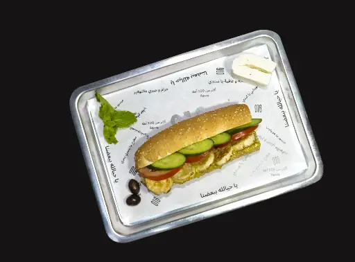Haloumi Sandwich