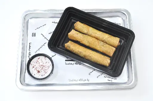 Musakhan Roll